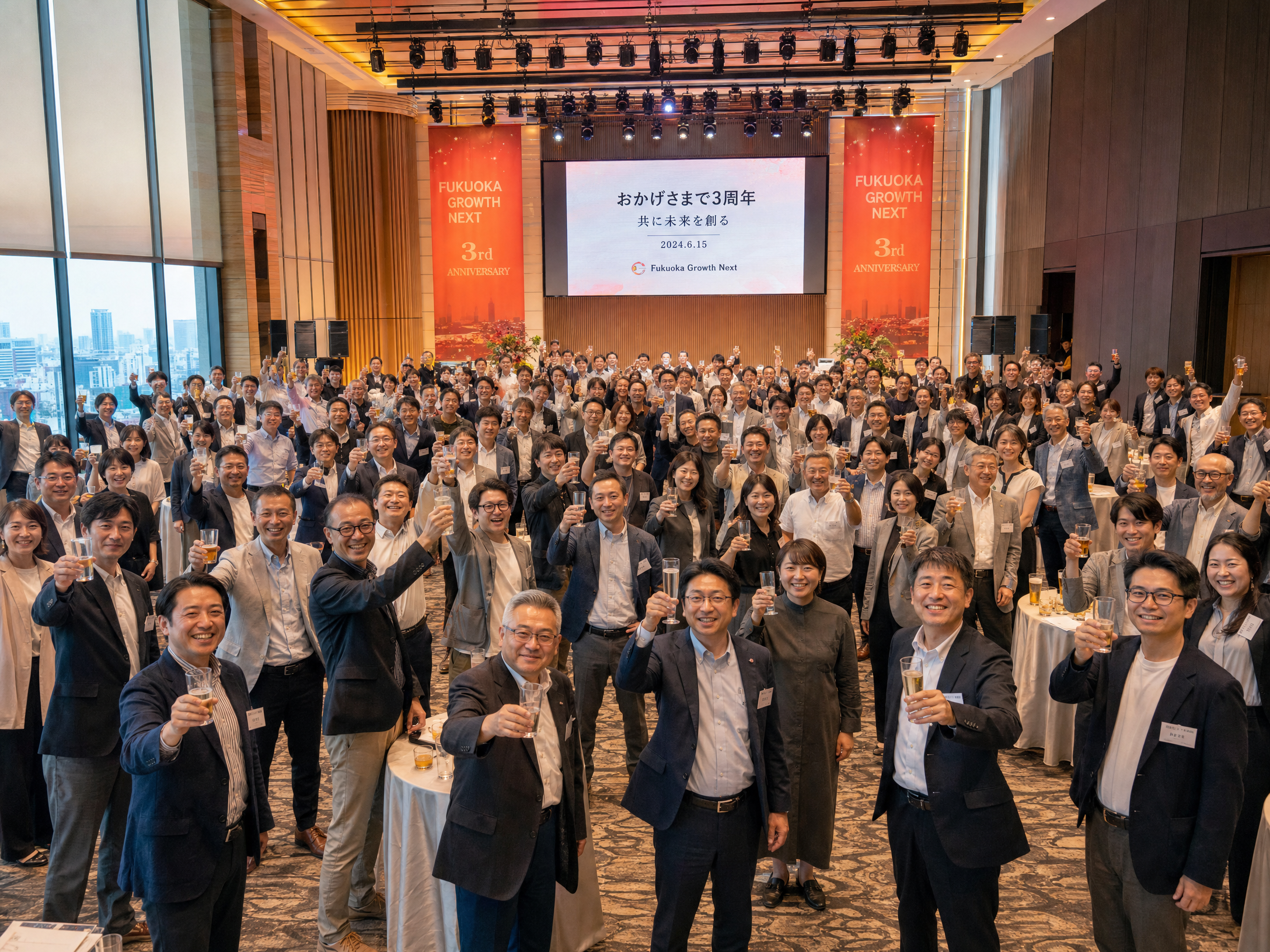 卍会周年イベント