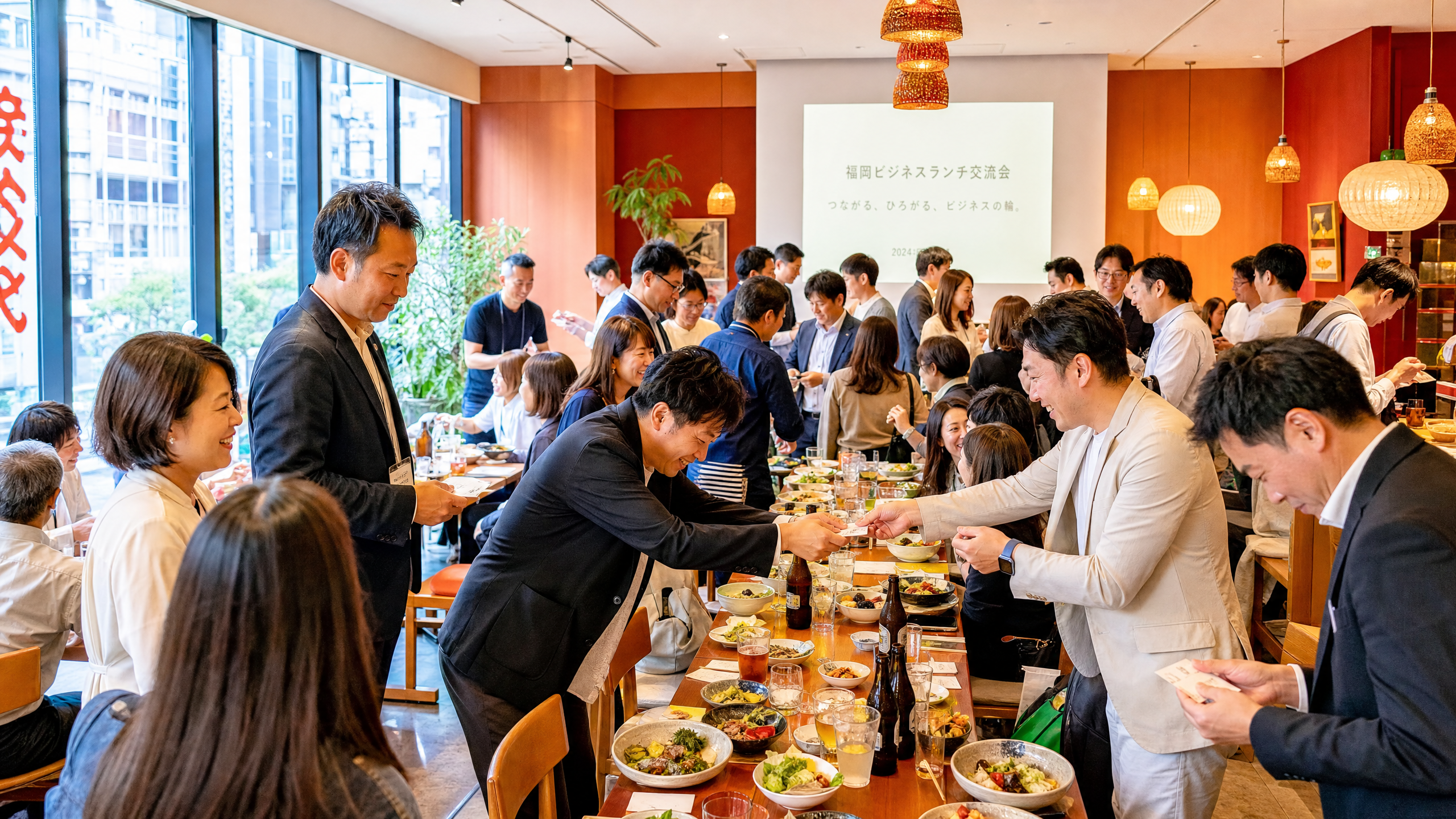 卍会ランチ会